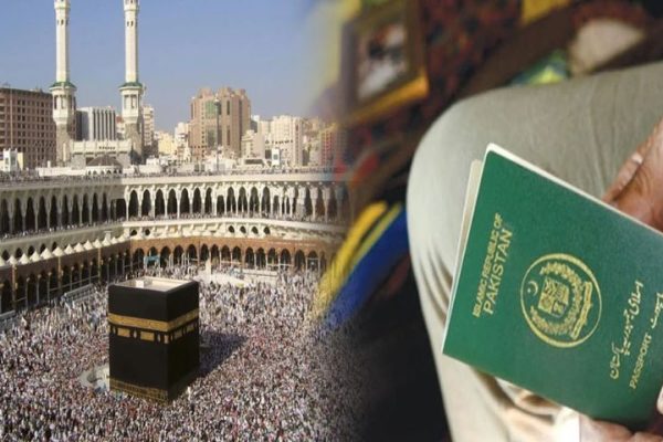 Kingdom-of-Saudi-Arabia-Extends-Umrah-Visa-Period-for-Pakistani-Pilgrims Kingdom-of-Saudi-Arabia-Extends-Umrah-Visa-Period-for-Pakistani-Pilgrims